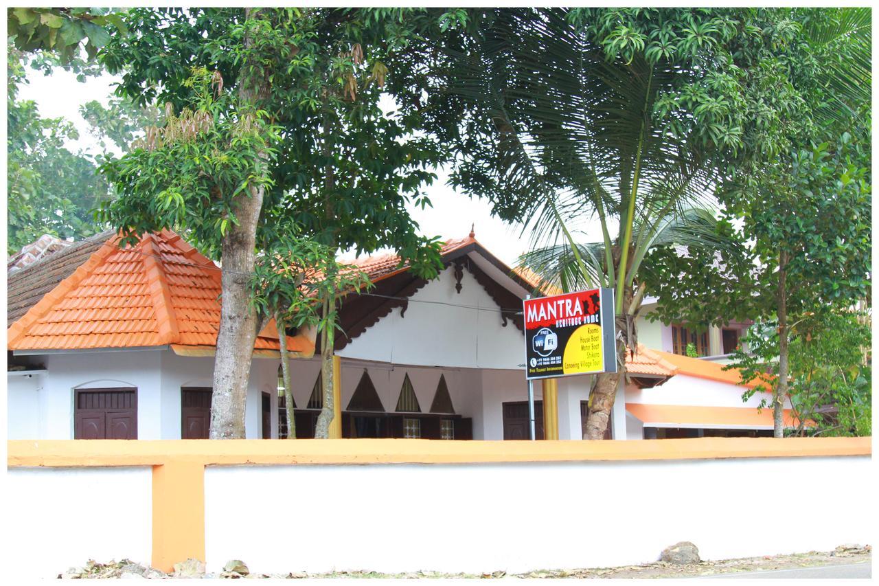 Mantra Heritage Home Alappuzha Kültér fotó